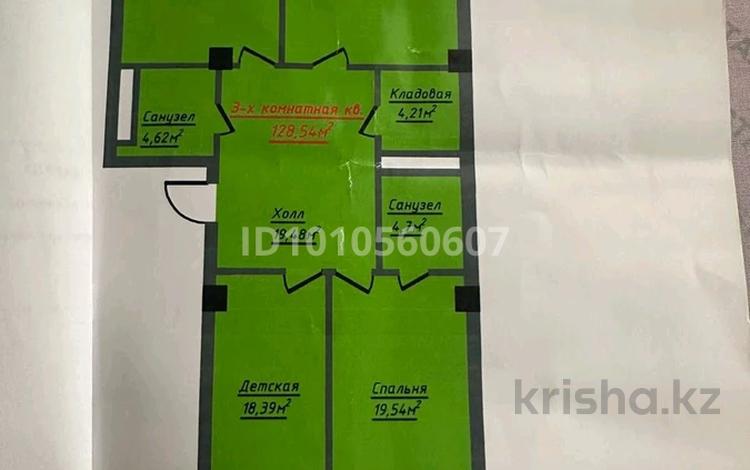 3-комнатная квартира · 129 м² · 7/16 этаж, 15-й мкр за 43 млн ₸ в Актау — фото 2