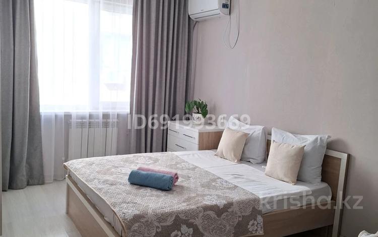 1-бөлмелі пәтер · 30 м² · 12/12 қабат, Шевченко 85 — Стадион "Динамо", бағасы: 17 000 ₸ в Алматы, Алмалинский р-н — фото 9
