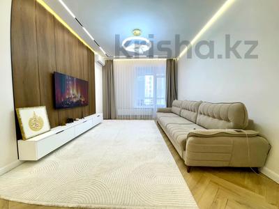 2-комнатная квартира · 60 м² · 3/8 этаж, Кабанбай батыра 60 за 53.5 млн ₸ в Астане, Есильский р-н