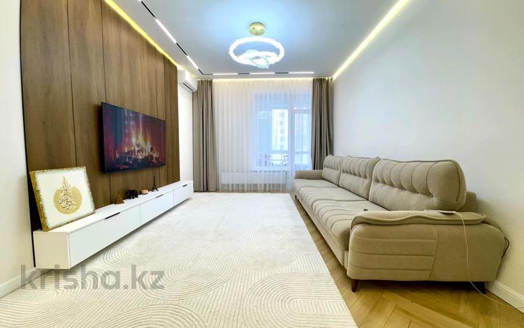 2-комнатная квартира · 60 м² · 3/8 этаж, Кабанбай батыра 60 за 53.5 млн ₸ в Астане, Есильский р-н — фото 2