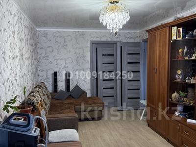 2-бөлмелі пәтер · 44 м² · 4/5 қабат, Ленинградская 63 — Свет интерьер, детский мир, бағасы: 8.5 млн ₸ в Шахтинске
