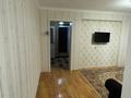 3-комнатная квартира · 54.2 м² · 1/5 этаж, мкр Юго-Восток, Дюсембекова 63 за 18.5 млн 〒 в Караганде, Казыбек би р-н — фото 4