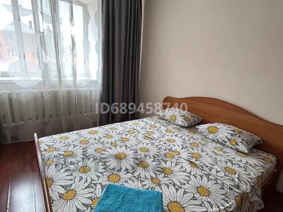 1-комнатная квартира · 45 м² · 8/10 этаж, Б. Момушулы 4 — Пер. Жайдарман Тауелсиздик. гост. Ibis. за 12 000 ₸ в Астане, Алматы р-н
