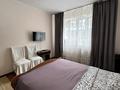 1-комнатная квартира · 45 м² · 8/10 этаж, Б. Момушулы 4 — Пер. Жайдарман Тауелсиздик. гост. Ibis. за 12 000 ₸ в Астане, Алматы р-н — фото 3