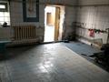 Свободное назначение · 120 м² за 500 000 ₸ в Алматы, Алатауский р-н