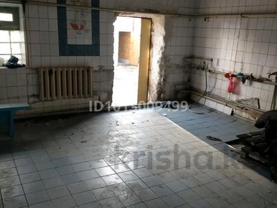 Свободное назначение · 120 м² за 500 000 ₸ в Алматы, Алатауский р-н
