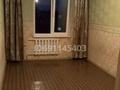 2-комнатная квартира · 50 м² · 5/5 этаж, Потанина 16 за 20 млн ₸ в Усть-Каменогорске, Ульбинский — фото 2