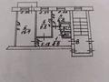 2-комнатная квартира · 42 м² · 2/5 этаж, Амангельды 85 — Амангельды -Дулатова рядом 2 школа. за 20 млн ₸ в Костанае