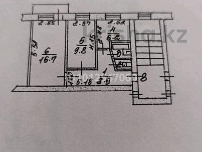 2-комнатная квартира · 42 м² · 2/5 этаж, Амангельды 85 — Амангельды -Дулатова рядом 2 школа. за 20 млн ₸ в Костанае