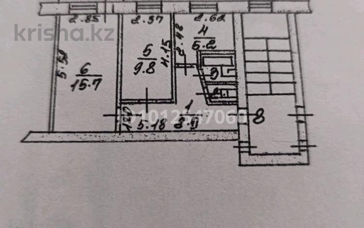 2-комнатная квартира · 42 м² · 2/5 этаж, Амангельды 85 — Амангельды -Дулатова рядом 2 школа. за 20 млн ₸ в Костанае — фото 2