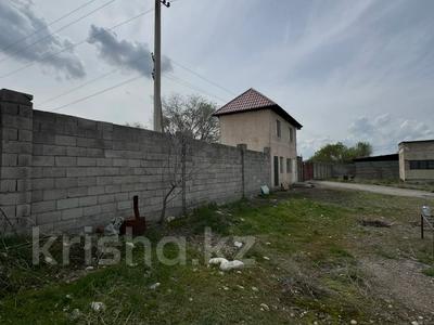 Промбаза · 1.6 га, Геолог Талгар 1 за 200 млн 〒 в 