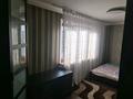 2-комнатная квартира · 44 м² · 4/4 этаж, мкр №4 4 за 250 000 ₸ в Алматы, Ауэзовский р-н — фото 2