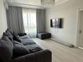 3-комнатная квартира · 78.2 м² · 6/12 этаж, Тажибаевой 157 к6 за 86.5 млн ₸ в Алматы, Бостандыкский р-н
