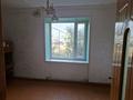 2-комнатная квартира · 65 м² · 1/2 этаж, ул. Жибек Жолы 14 за 10.5 млн ₸ в Кенгирское — фото 3