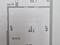 2-комнатная квартира · 56 м² · 9/10 этаж, Алтын Орда 7/1а за 26 млн 〒 в Алматы, Наурызбайский р-н