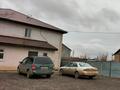 Отдельный дом · 12 комнат · 520 м² · 6 сот., Строительная 2/1 за 46 млн ₸ в Караоткеле — фото 4