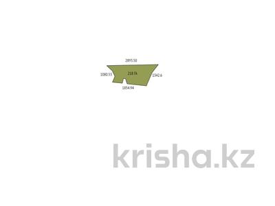 Участок · 218 га, Костанайская обл. за 22 млн ₸