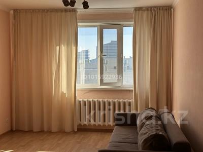 3-бөлмелі пәтер · 72 м² · 16/18 қабат, Сарайшык 5/1 — ЖК Лазурный квартал, Дипломатический городок, Байтерек, бағасы: 43 млн ₸ в Астане, Есильский р-н