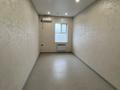 Офисы · 40 м² за 240 000 ₸ в Уральске