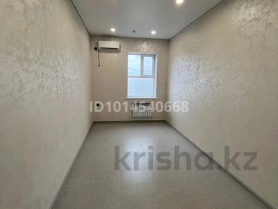 Офисы · 40 м² за 240 000 ₸ в Уральске