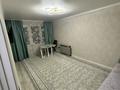 2-бөлмелі пәтер · 50 м² · 9/9 қабат, Строитель ш/а. 2/2 — напротив Тд Астана, бағасы: 18 млн ₸ в Уральске, мкр Строитель — фото 5
