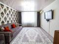 2-комнатная квартира, 56 м², 4/5 этаж, каратал 62 за 18.6 млн 〒 в Талдыкоргане, Каратал — фото 6