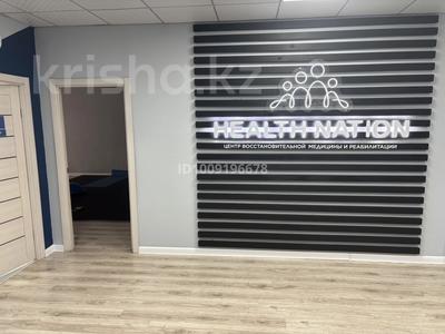 Еркін · 180 м², бағасы: 1 млн ₸ в Астане, р-н Байконур