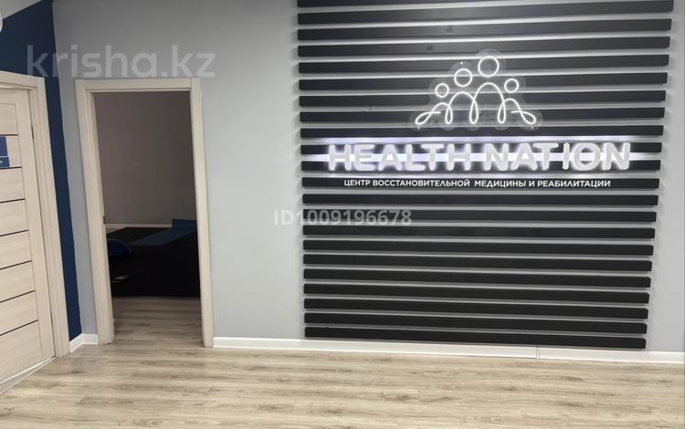 Еркін · 180 м², бағасы: 1 млн ₸ в Астане, р-н Байконур — фото 2