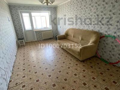 1-комнатная квартира · 31 м² · 5/5 этаж, Дюсенова 18 — Сеным за 11.5 млн 〒 в Павлодаре