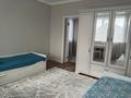 Отдельный дом · 6 комнат · 235 м², мкр Мадениет, Байқұт 35 за 95 млн ₸ в Алматы, Алатауский р-н — фото 23