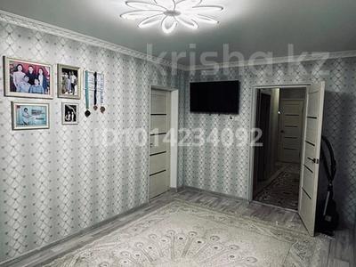 3-комнатная квартира · 53.6 м² · 1/2 этаж, 8 март 1 2 за 12.5 млн ₸ в Актобе, жилой массив Жилянка