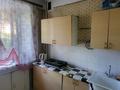 3-бөлмелі пәтер · 62 м² · 1/5 қабат, Дреймана 14, бағасы: 120 000 ₸ в Риддере
