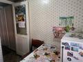 3-бөлмелі пәтер · 62 м² · 1/5 қабат, Дреймана 14, бағасы: 120 000 ₸ в Риддере — фото 2