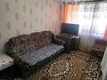 3-бөлмелі пәтер · 62 м² · 1/5 қабат, Дреймана 14, бағасы: 120 000 ₸ в Риддере — фото 6