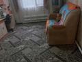 Отдельный дом • 3 комнаты • 87.9 м² • 3 сот., Назарбаева за 22 млн 〒 в Петропавловске — фото 7