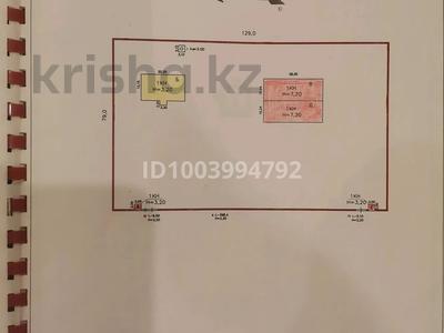 Өнеркәсіптік база · 1 га, Мұнайшы 21 — 300метр от NCOC, бағасы: 150 〒 в Баутине