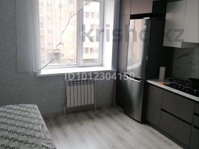 3-комнатная квартира · 72 м² · 3/10 этаж, Береке 64 за 230 000 〒 в Костанае