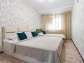 4-комнатная квартира · 120 м² · 4/14 этаж, Сарайшык 5 — Возле Байтерека за 40 000 ₸ в Астане, Есильский р-н — фото 14