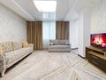 4-комнатная квартира · 120 м² · 4/14 этаж, Сарайшык 5 — Возле Байтерека за 40 000 ₸ в Астане, Есильский р-н — фото 5