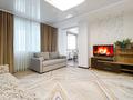 4-комнатная квартира · 120 м² · 4/14 этаж, Сарайшык 5 — Возле Байтерека за 40 000 ₸ в Астане, Есильский р-н — фото 6