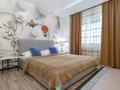 4-комнатная квартира · 120 м² · 4/14 этаж, Сарайшык 5 — Возле Байтерека за 40 000 ₸ в Астане, Есильский р-н