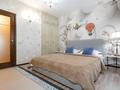 4-комнатная квартира · 120 м² · 4/14 этаж, Сарайшык 5 — Возле Байтерека за 40 000 ₸ в Астане, Есильский р-н — фото 2