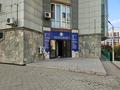 Свободное назначение · 140.5 м² за 153 млн ₸ в Алматы, Ауэзовский р-н
