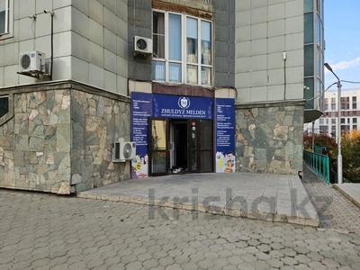 Свободное назначение · 140.5 м² за 153 млн ₸ в Алматы, Ауэзовский р-н
