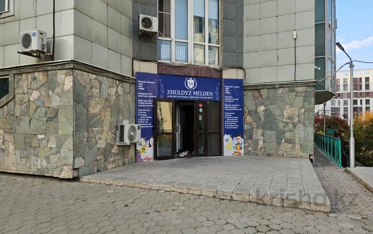 Свободное назначение · 140.5 м² за 153 млн ₸ в Алматы, Ауэзовский р-н — фото 2