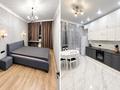 2-комнатная квартира · 63 м² · 8/10 этаж, мкр Юго-Восток, Муканова 47/2 1 — Айза за 300 000 ₸ в Караганде, Казыбек би р-н
