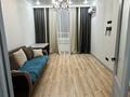 2-комнатная квартира · 63 м² · 8/10 этаж, мкр Юго-Восток, Муканова 47/2 1 — Айза за 300 000 ₸ в Караганде, Казыбек би р-н — фото 7