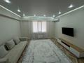 2-бөлмелі пәтер · 70 м² · 1/9 қабат, Нұрсая ш/а., Елорда 6/3, бағасы: 17 000 ₸ в Атырау, мкр Нурсая — фото 6