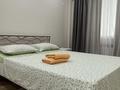 2-бөлмелі пәтер · 70 м² · 1/9 қабат, Нұрсая ш/а., Елорда 6/3, бағасы: 17 000 ₸ в Атырау, мкр Нурсая — фото 5