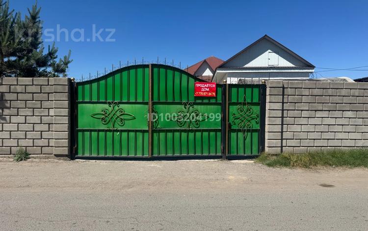 Отдельный дом · 5 комнат · 200 м² · 7 сот., Абдуганиева 49/1 за 30 млн 〒 в Шу — фото 2